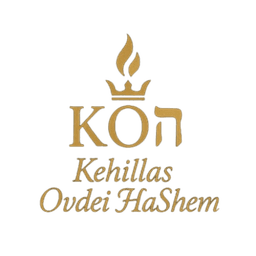 Kehillas Ovdei HaShem